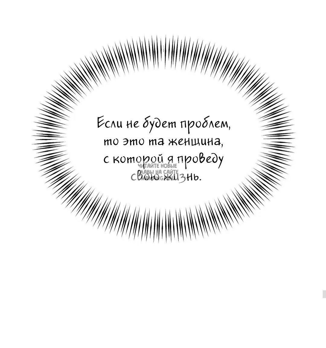 Page 66.000