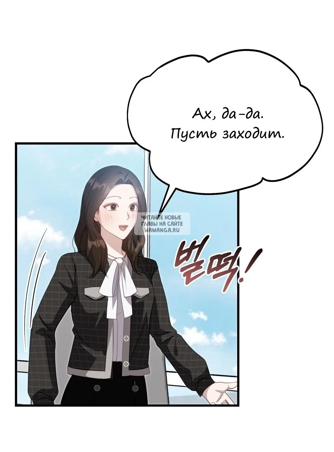 Page 66.000