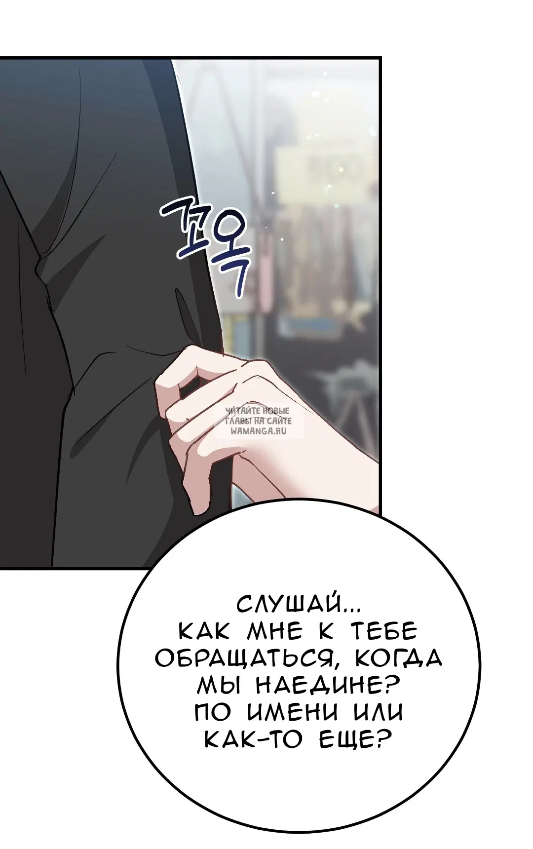 Page 66.000