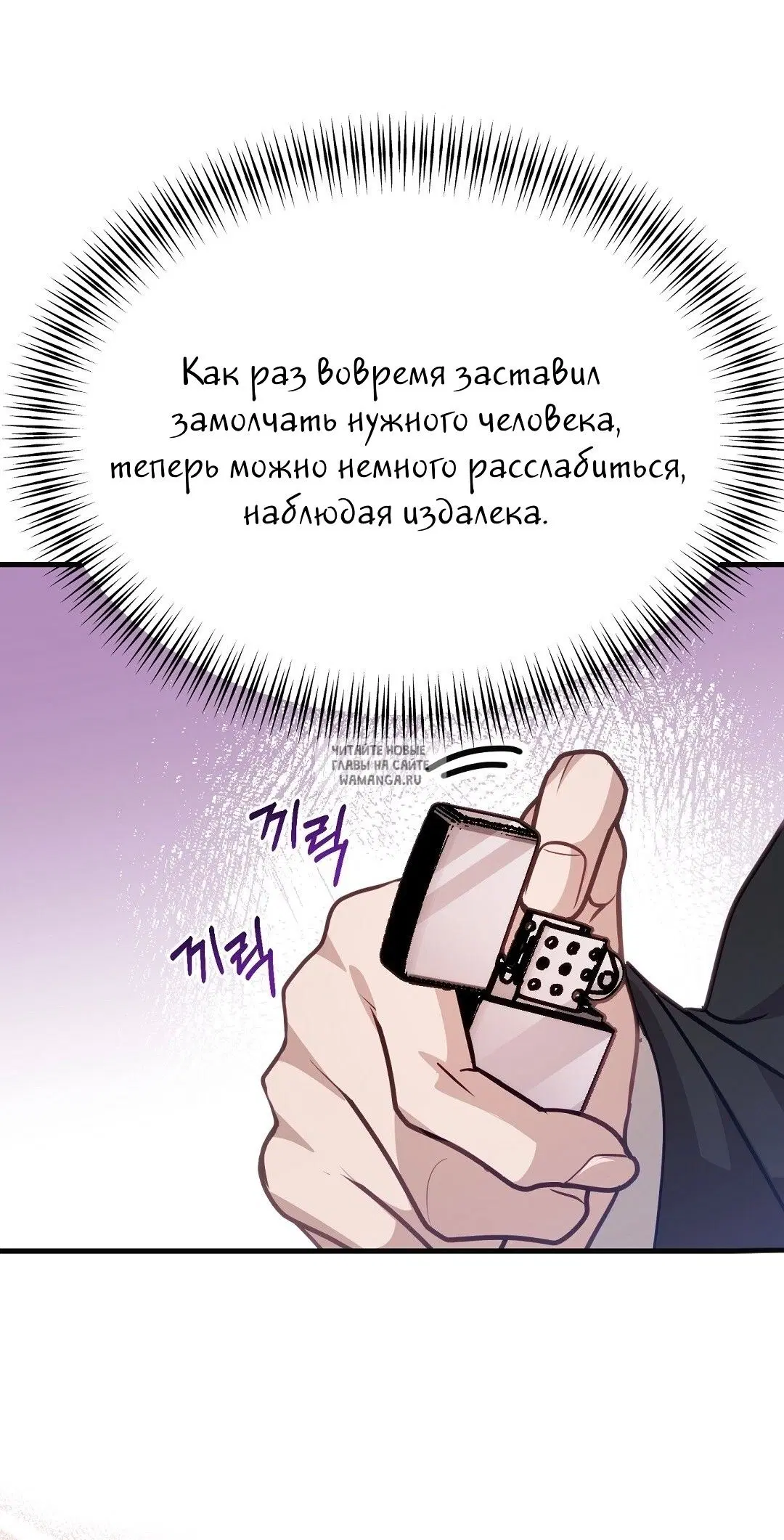 Page 67.000