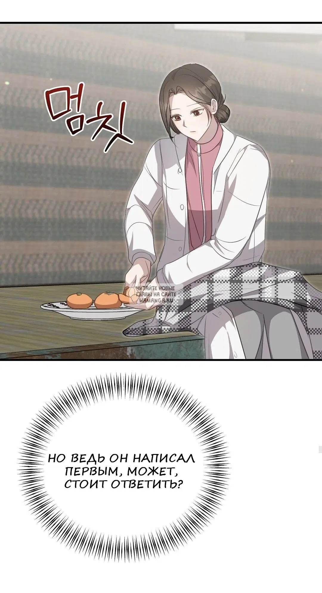 Page 67.000