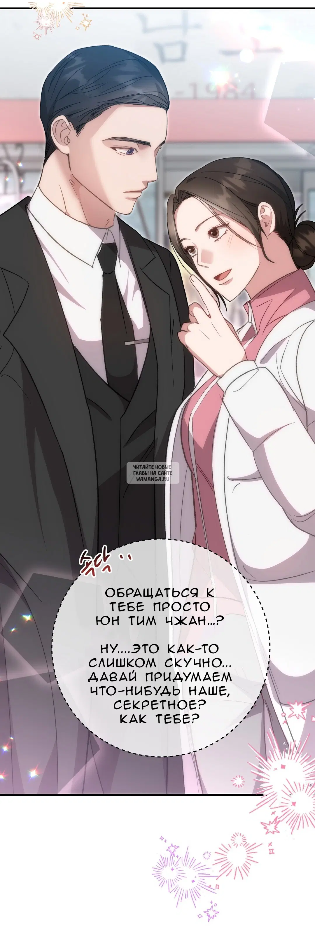 Page 67.000