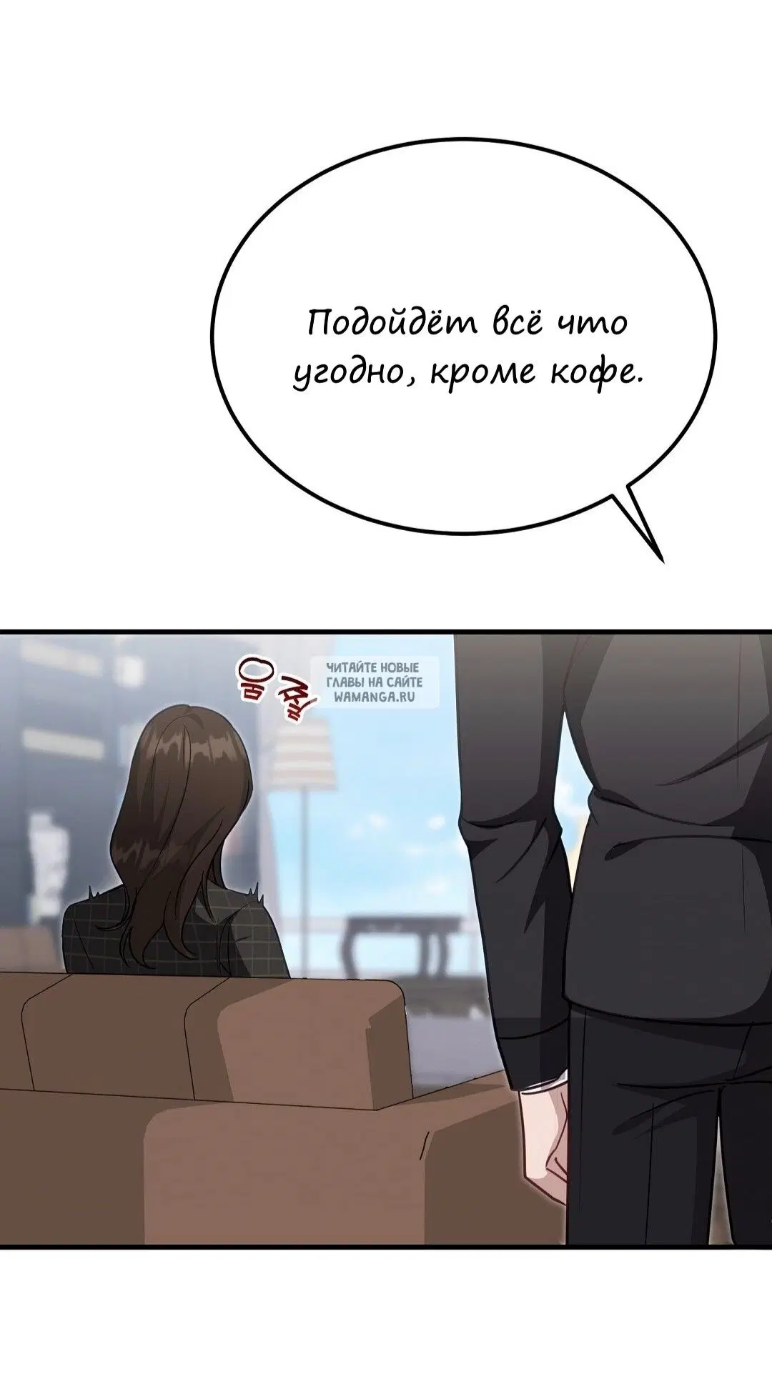 Page 68.000
