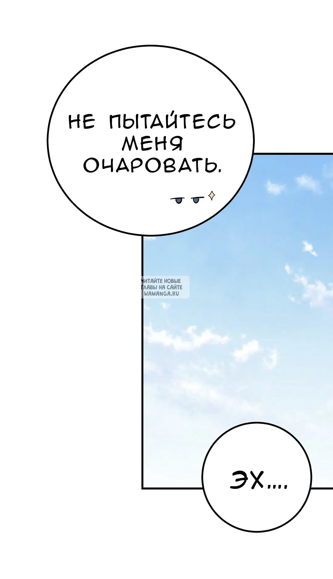 Page 68.000