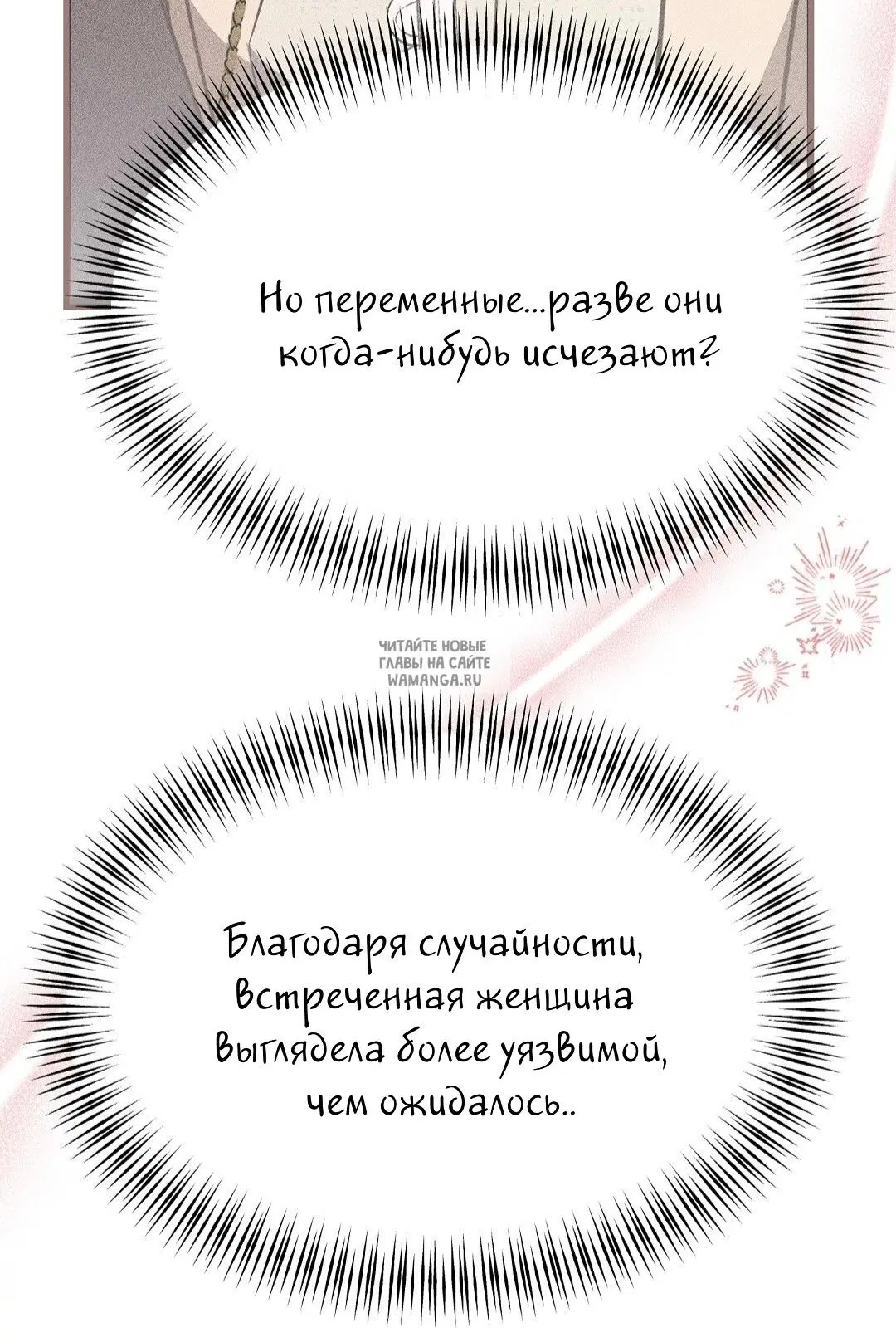 Page 69.000