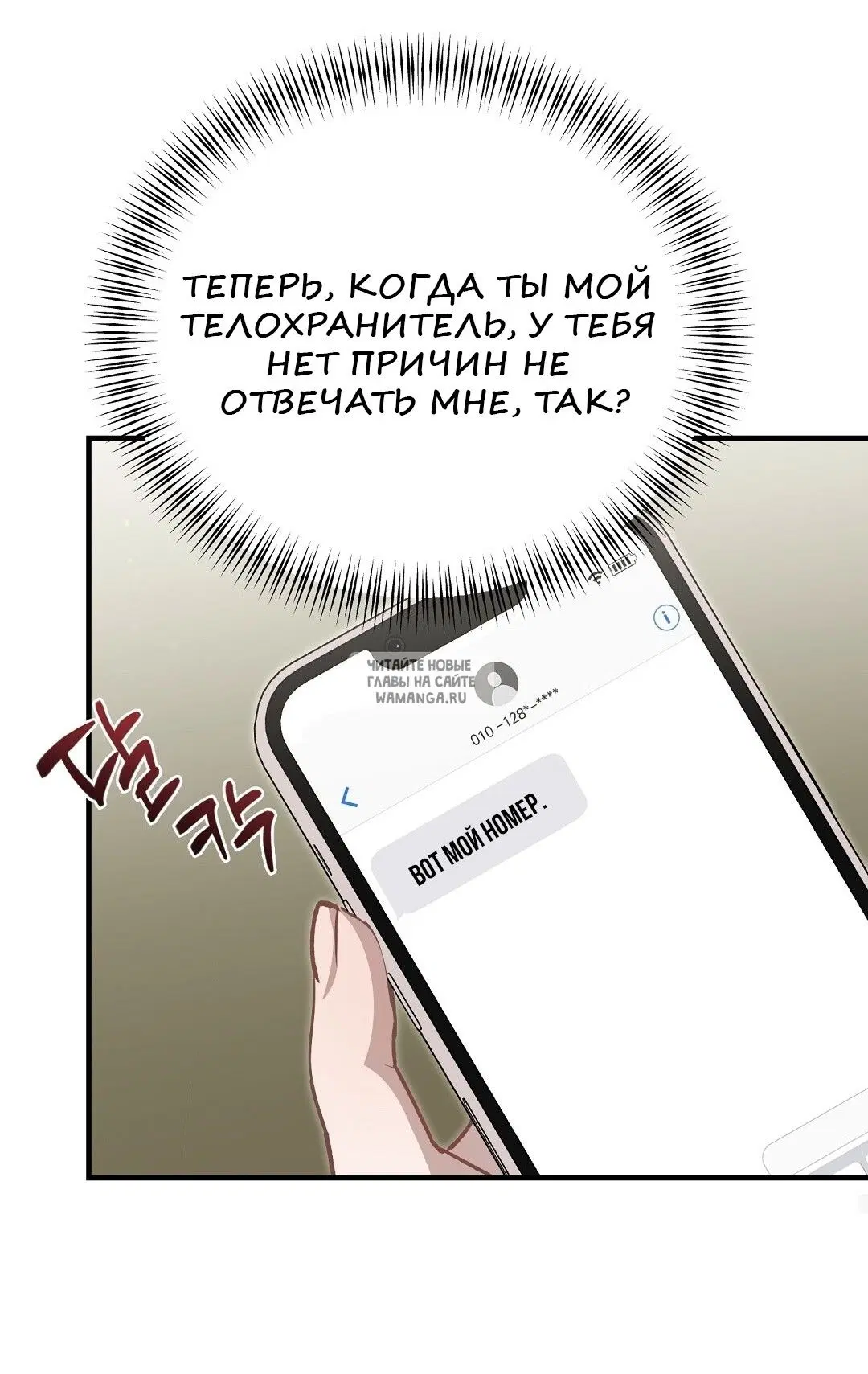 Page 69.000