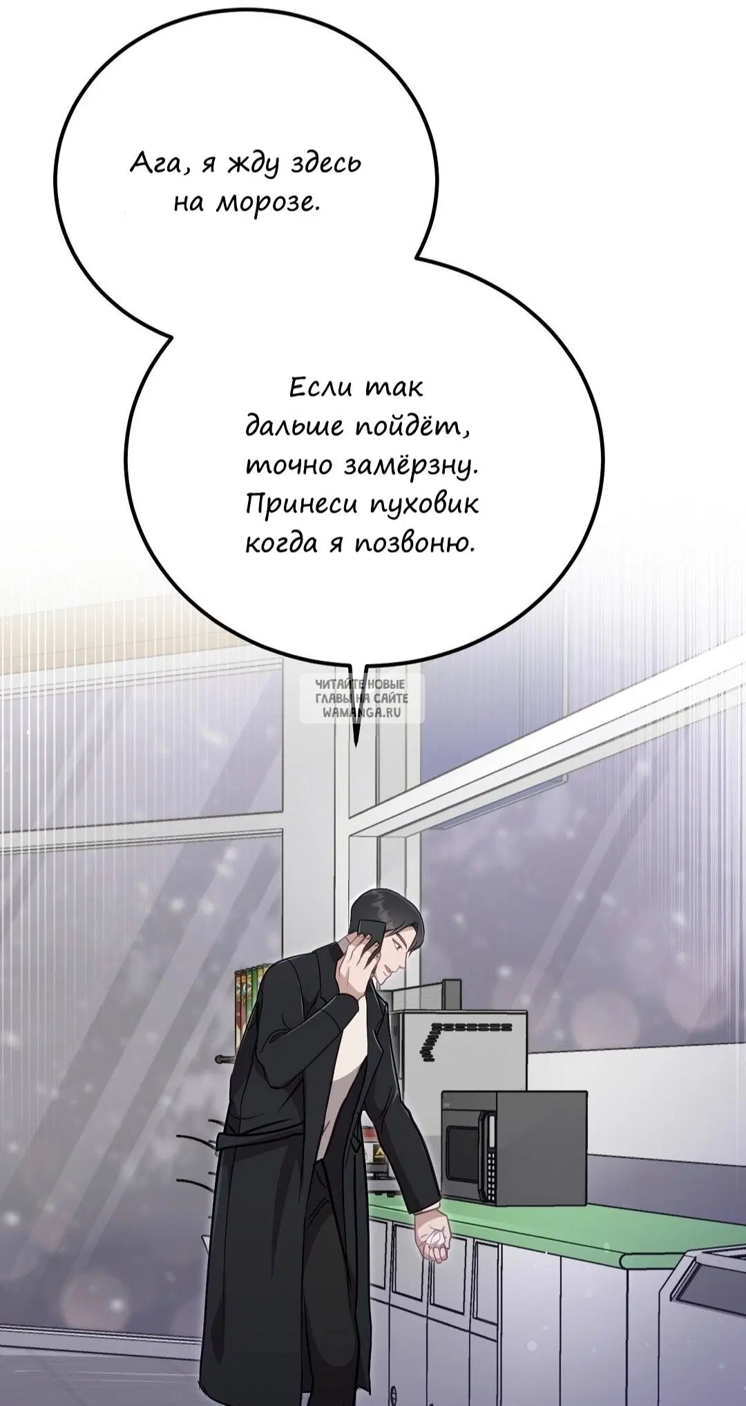 Page 60.000