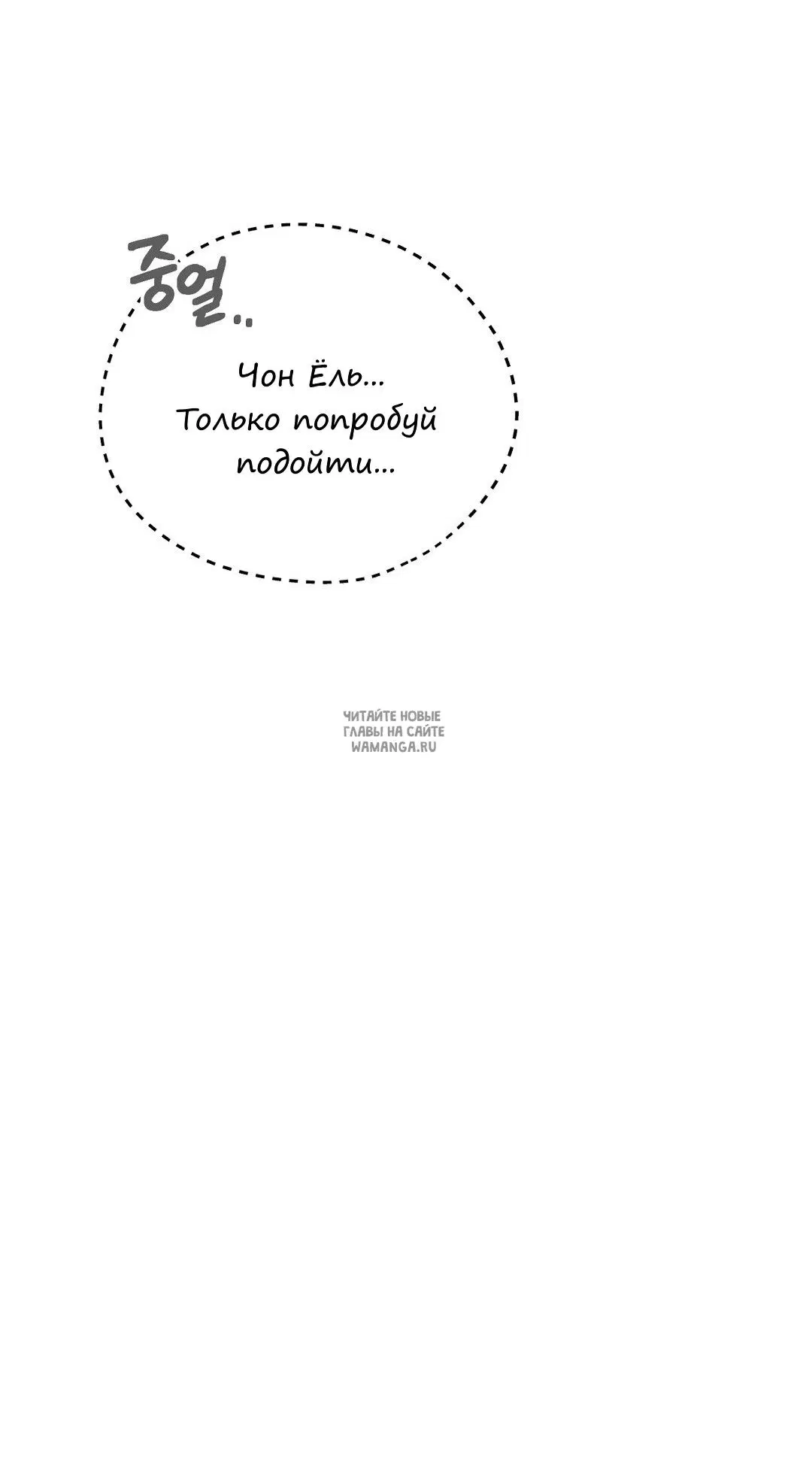 Page 60.000