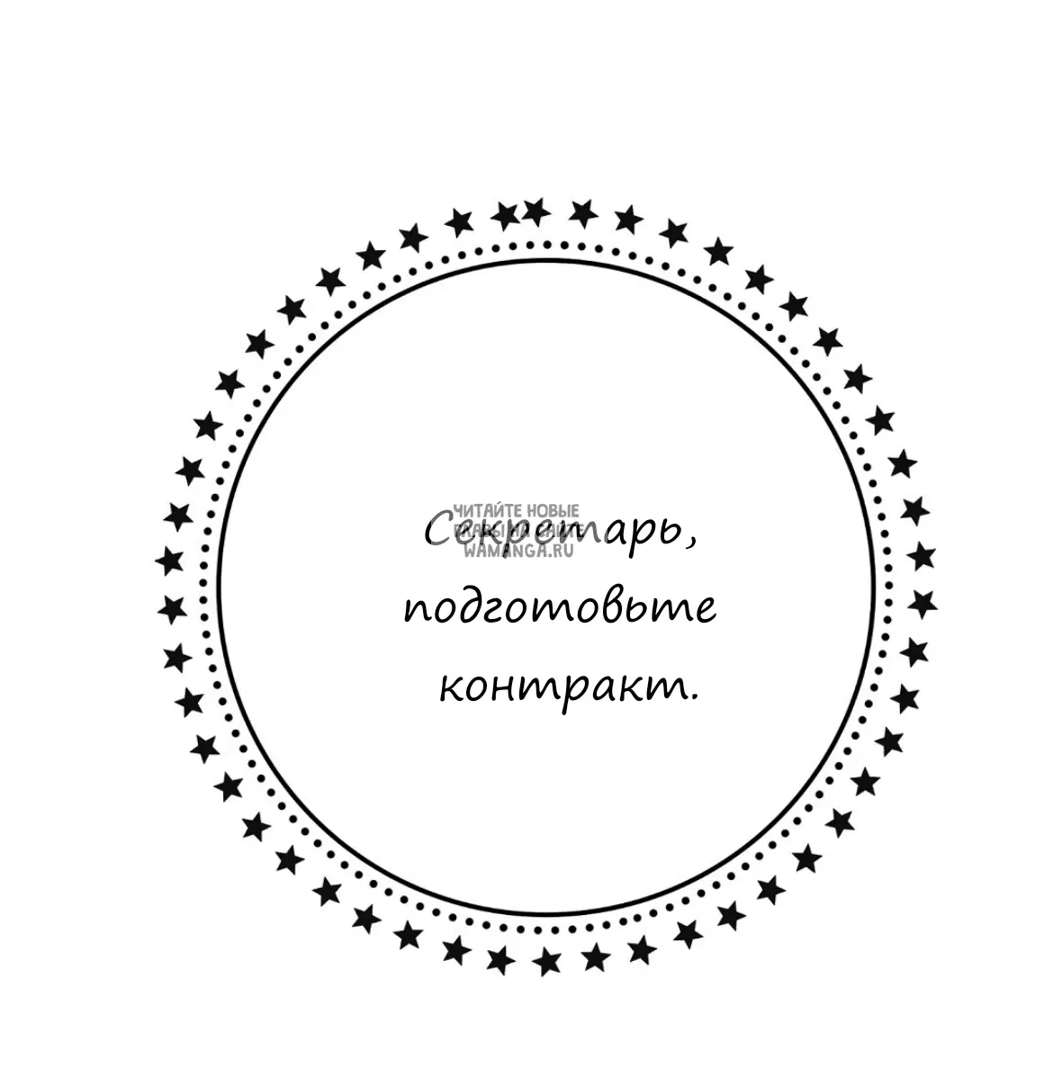 Page 60.000