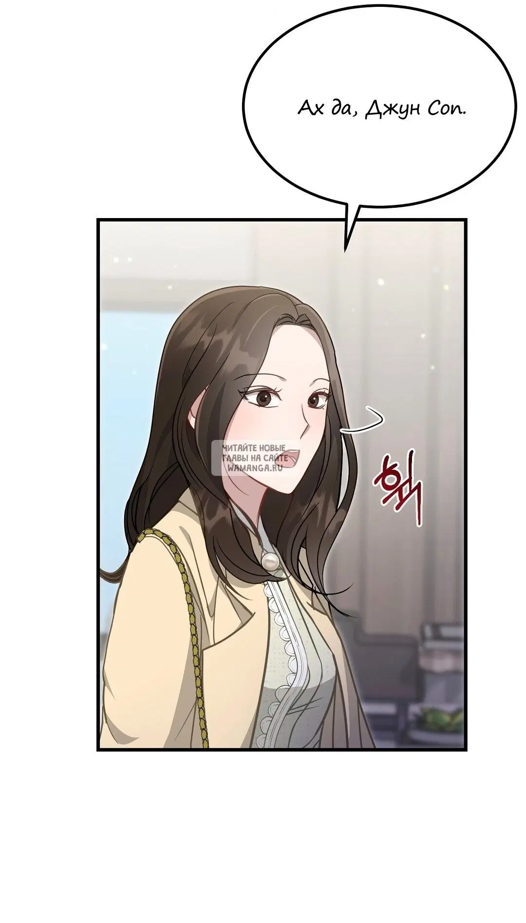 Page 61.000