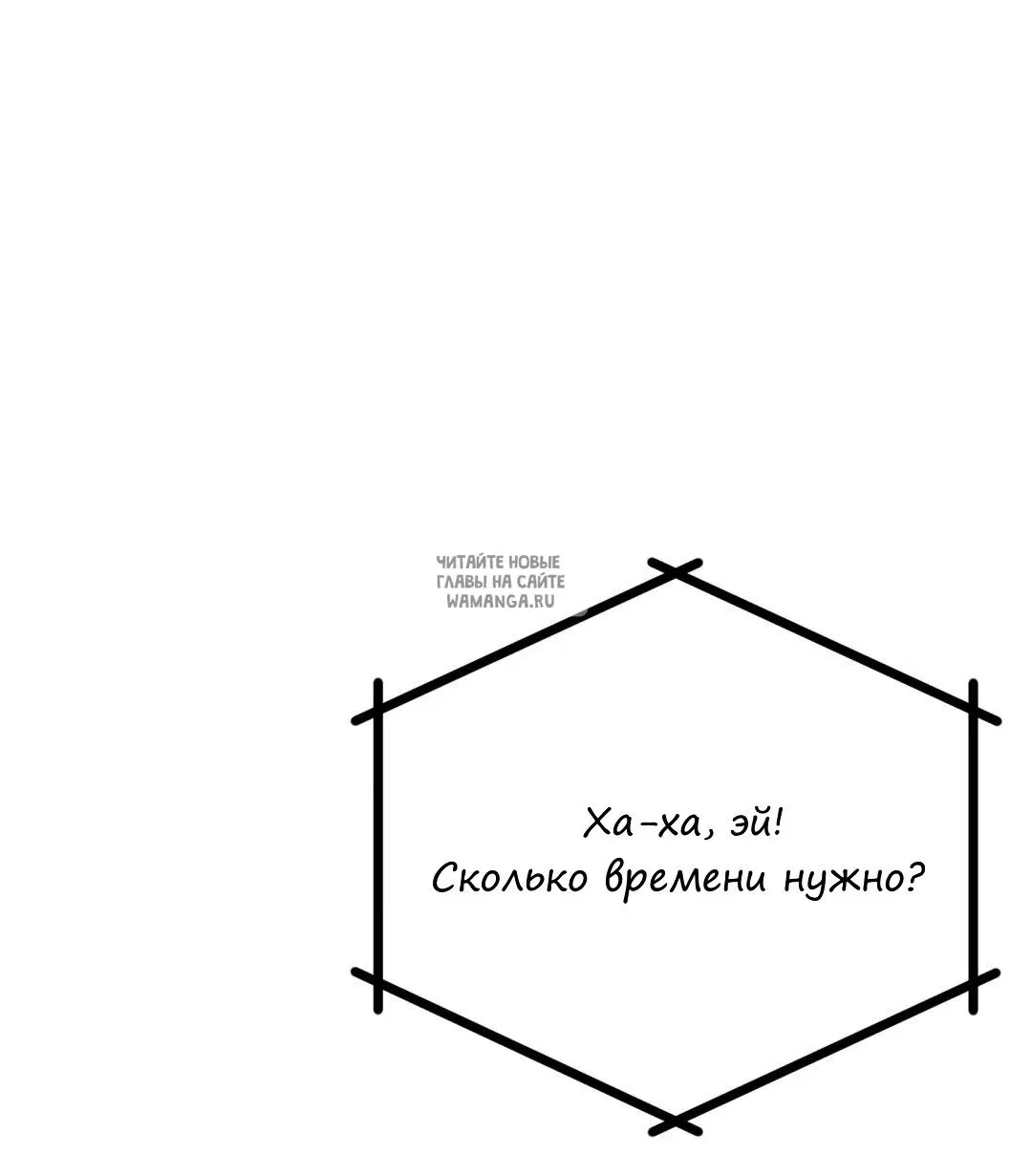 Page 61.000