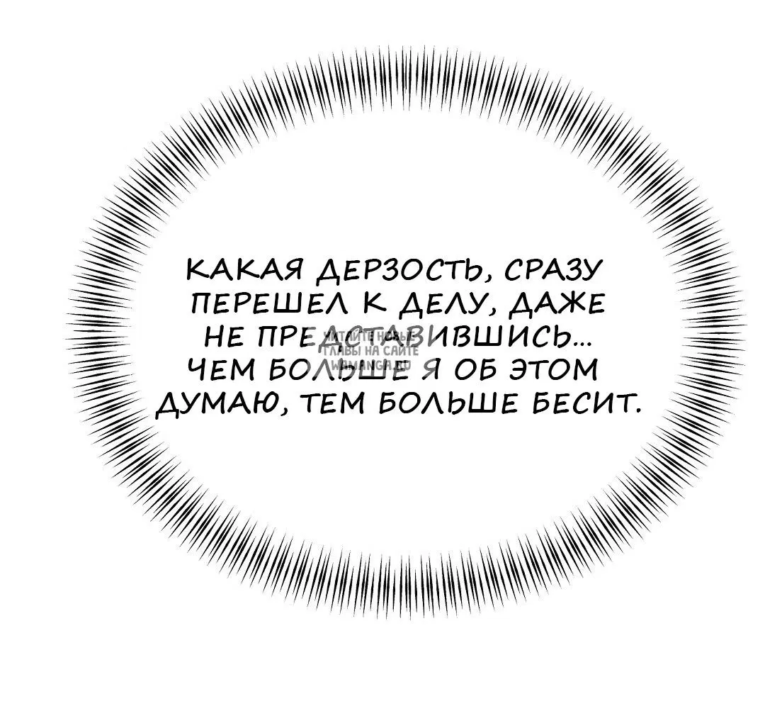 Page 61.000