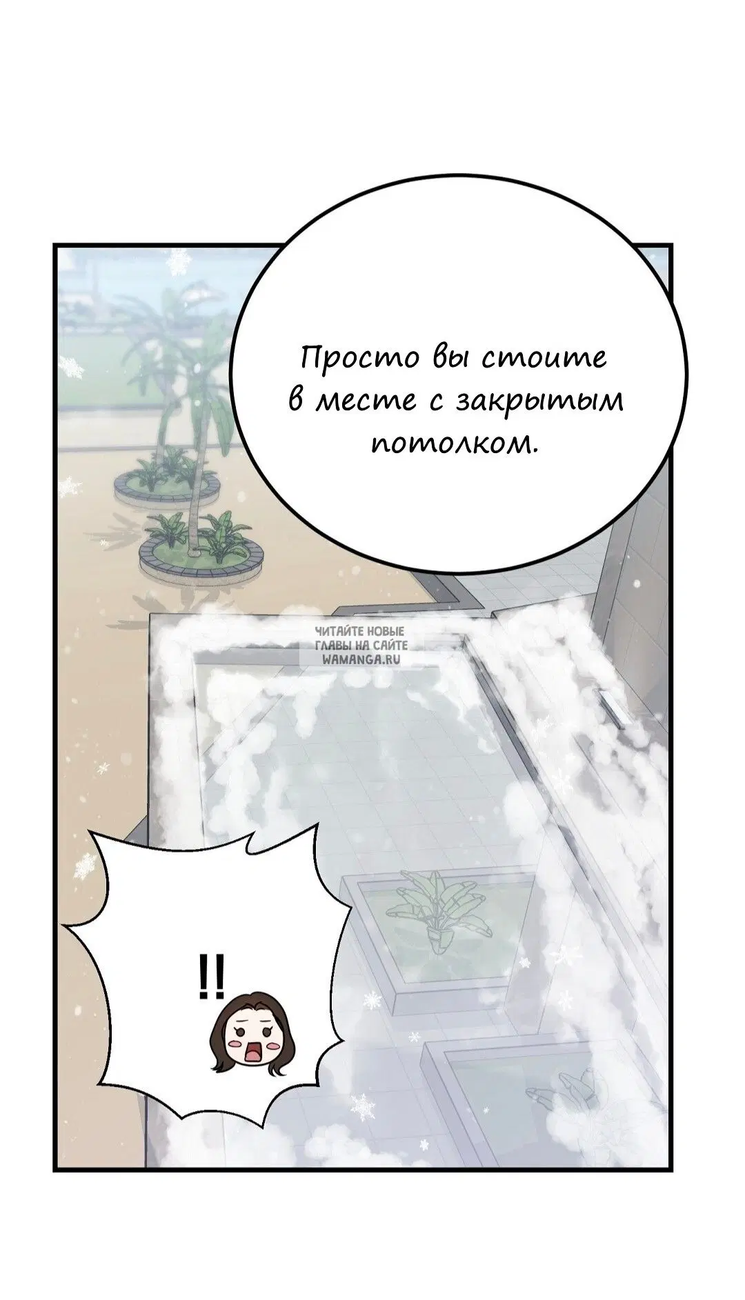 Page 62.000