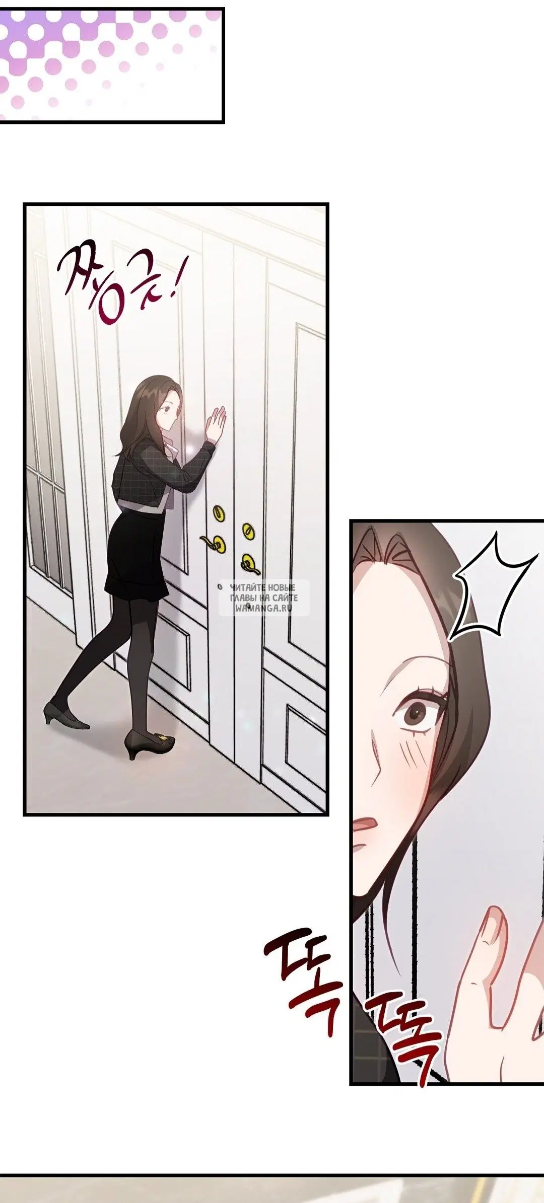 Page 62.000
