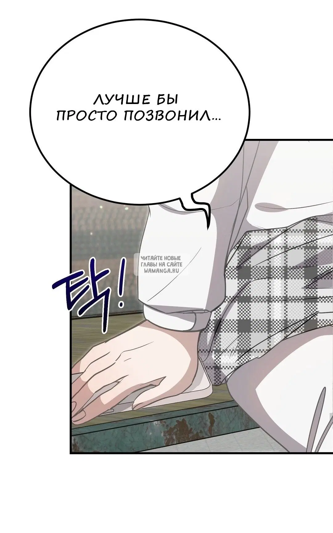 Page 62.000