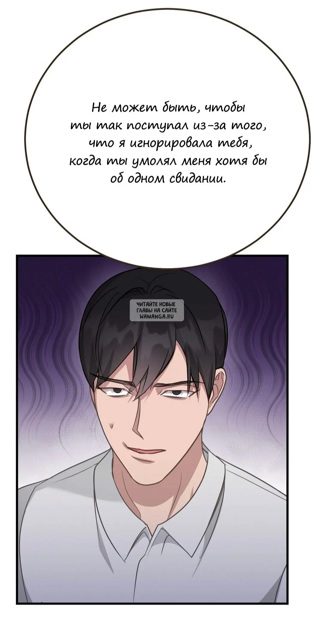 Page 63.000