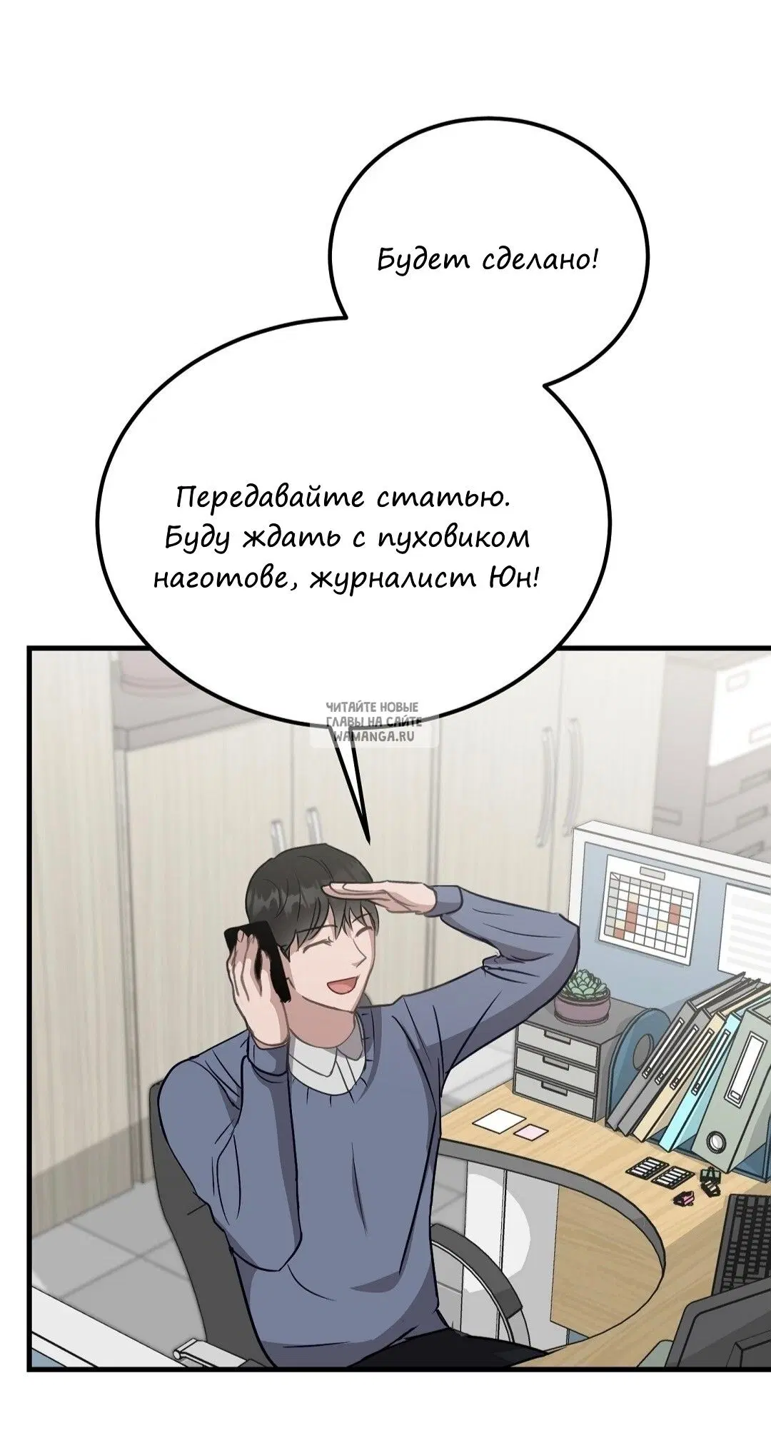 Page 63.000