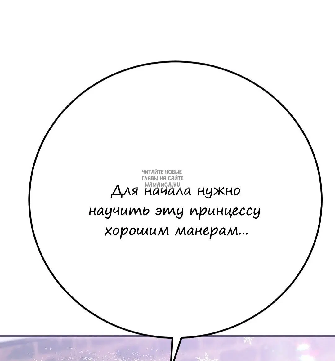 Page 76.000