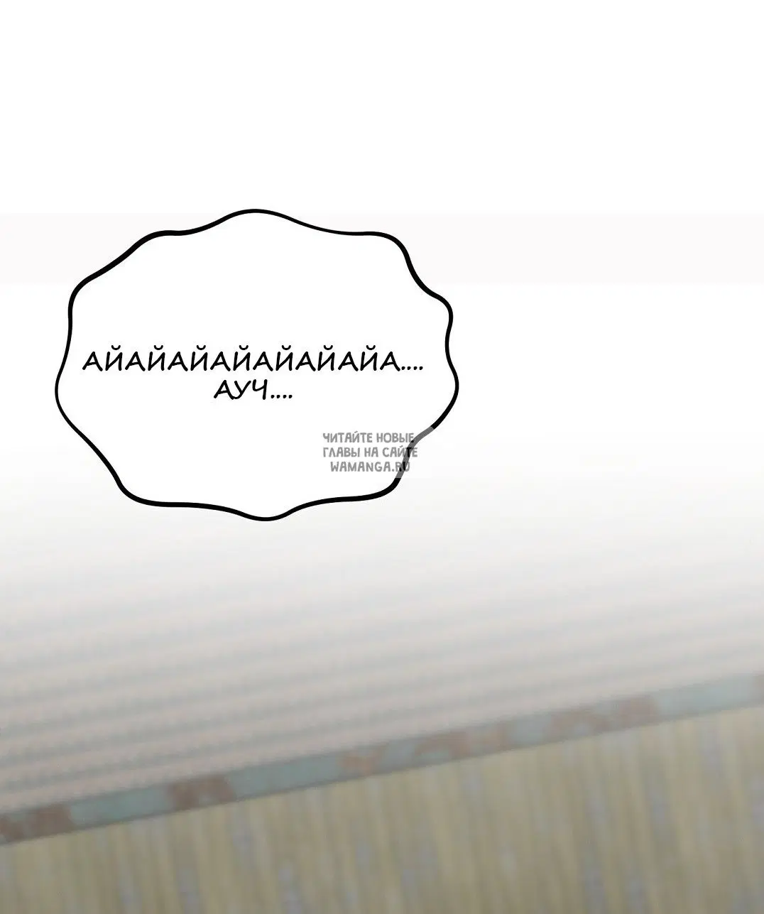 Page 77.000