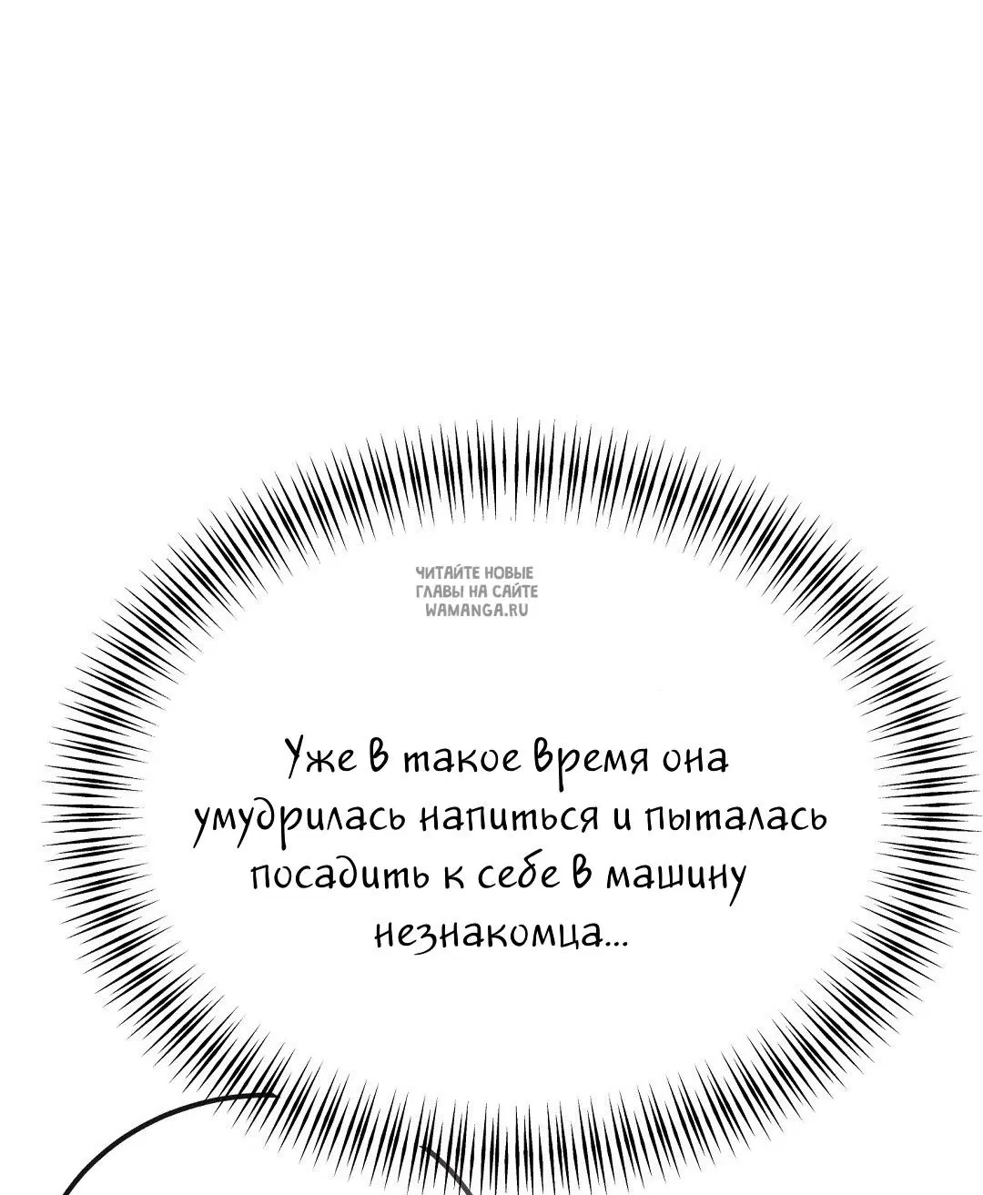 Page 71.000