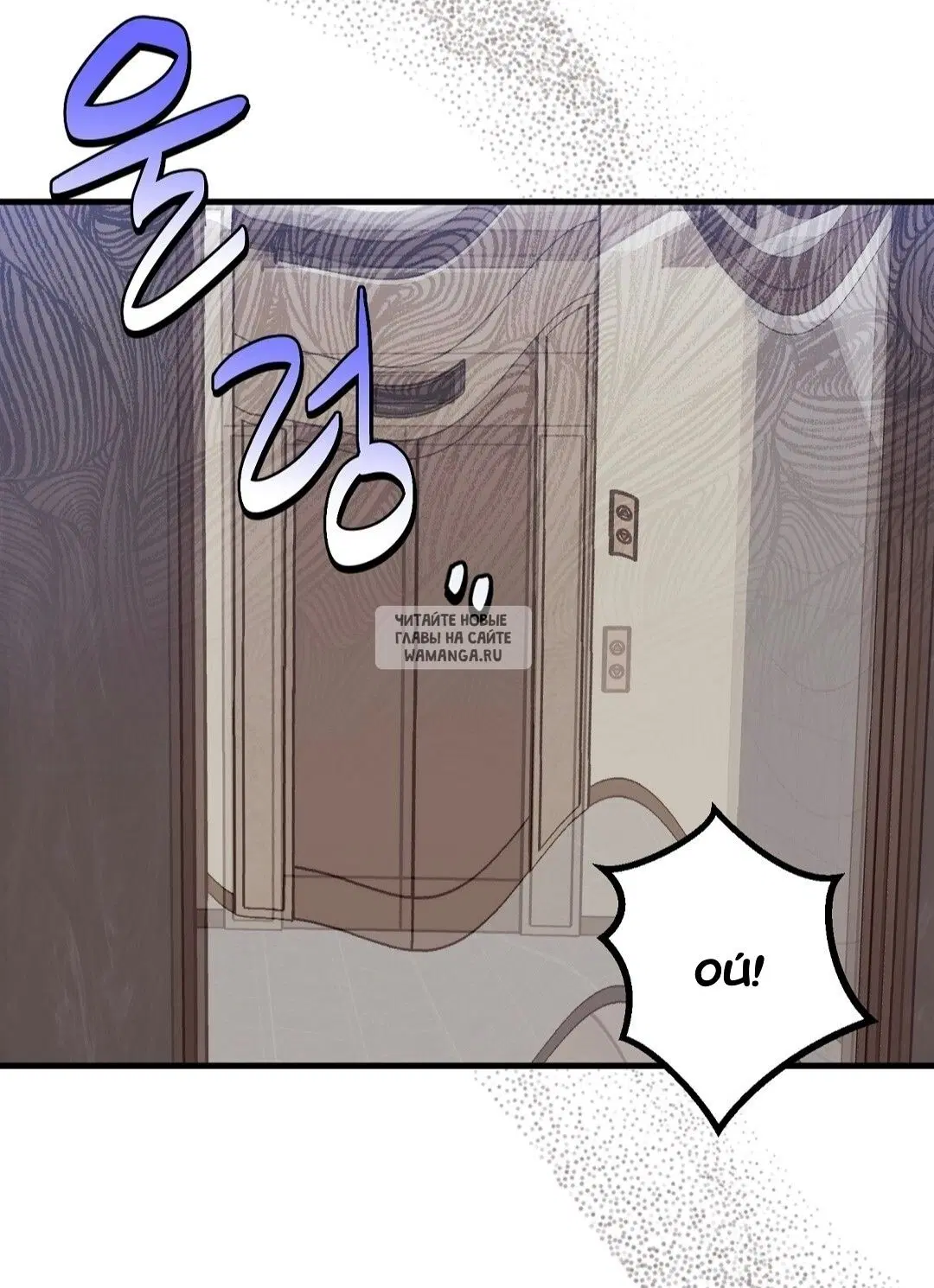 Page 72.000