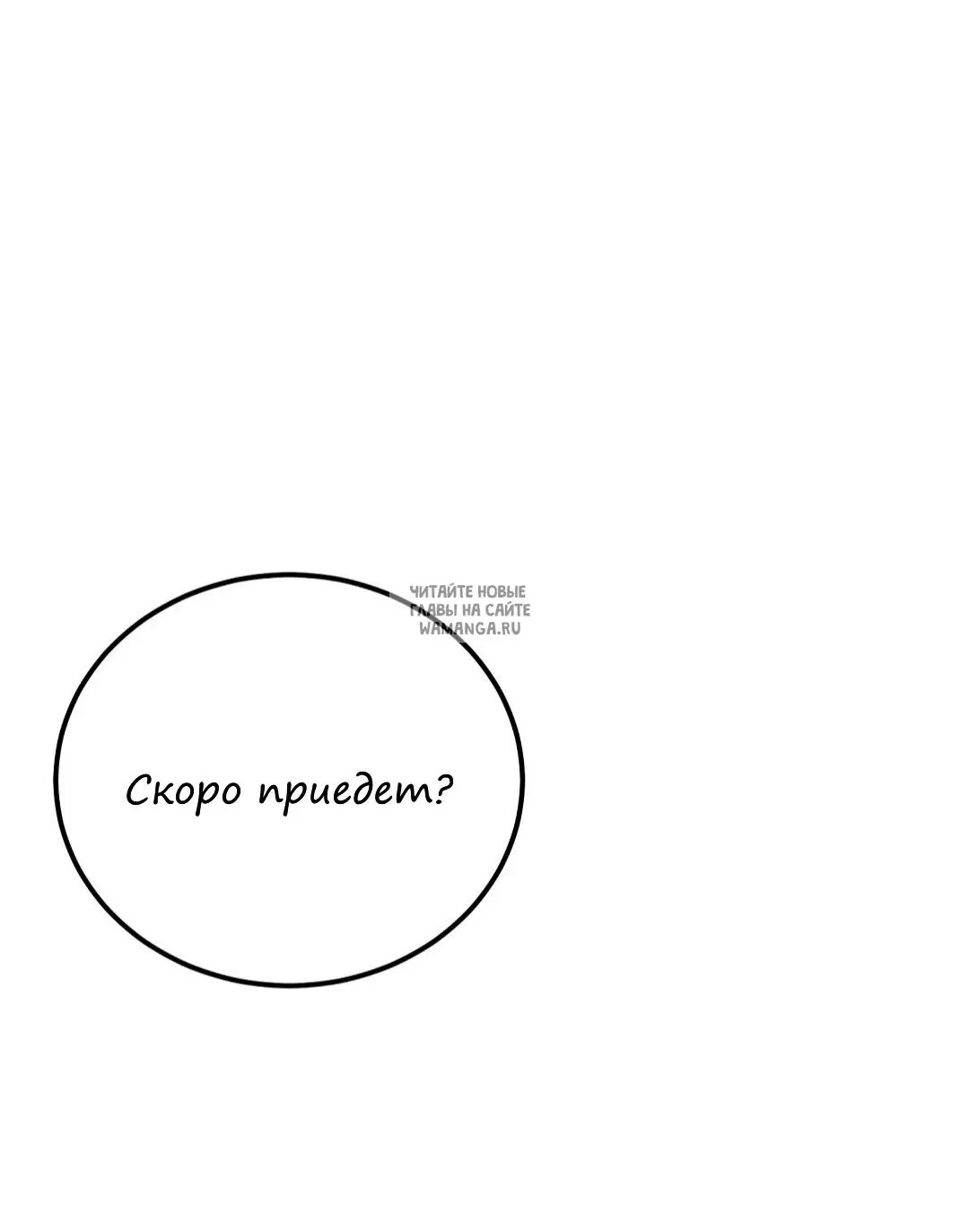 Page 72.000