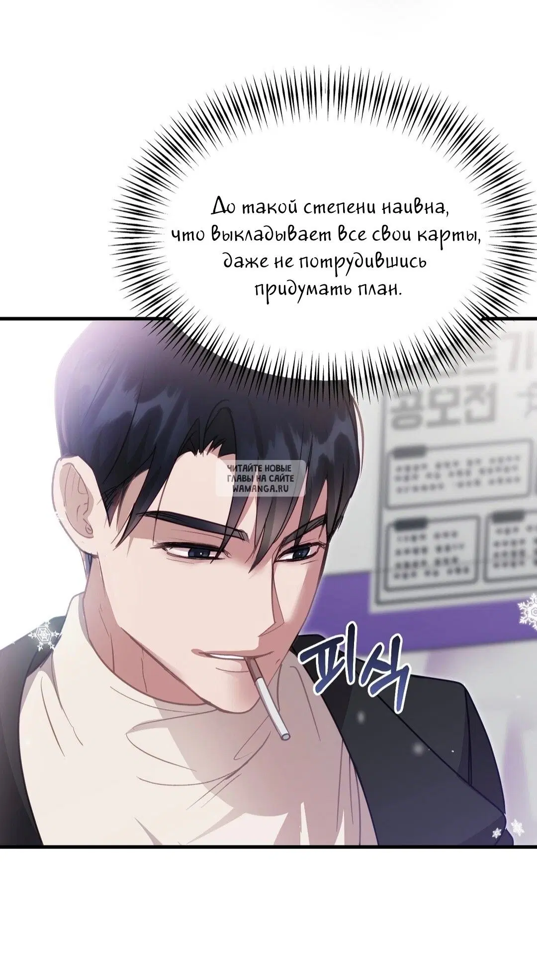 Page 73.000