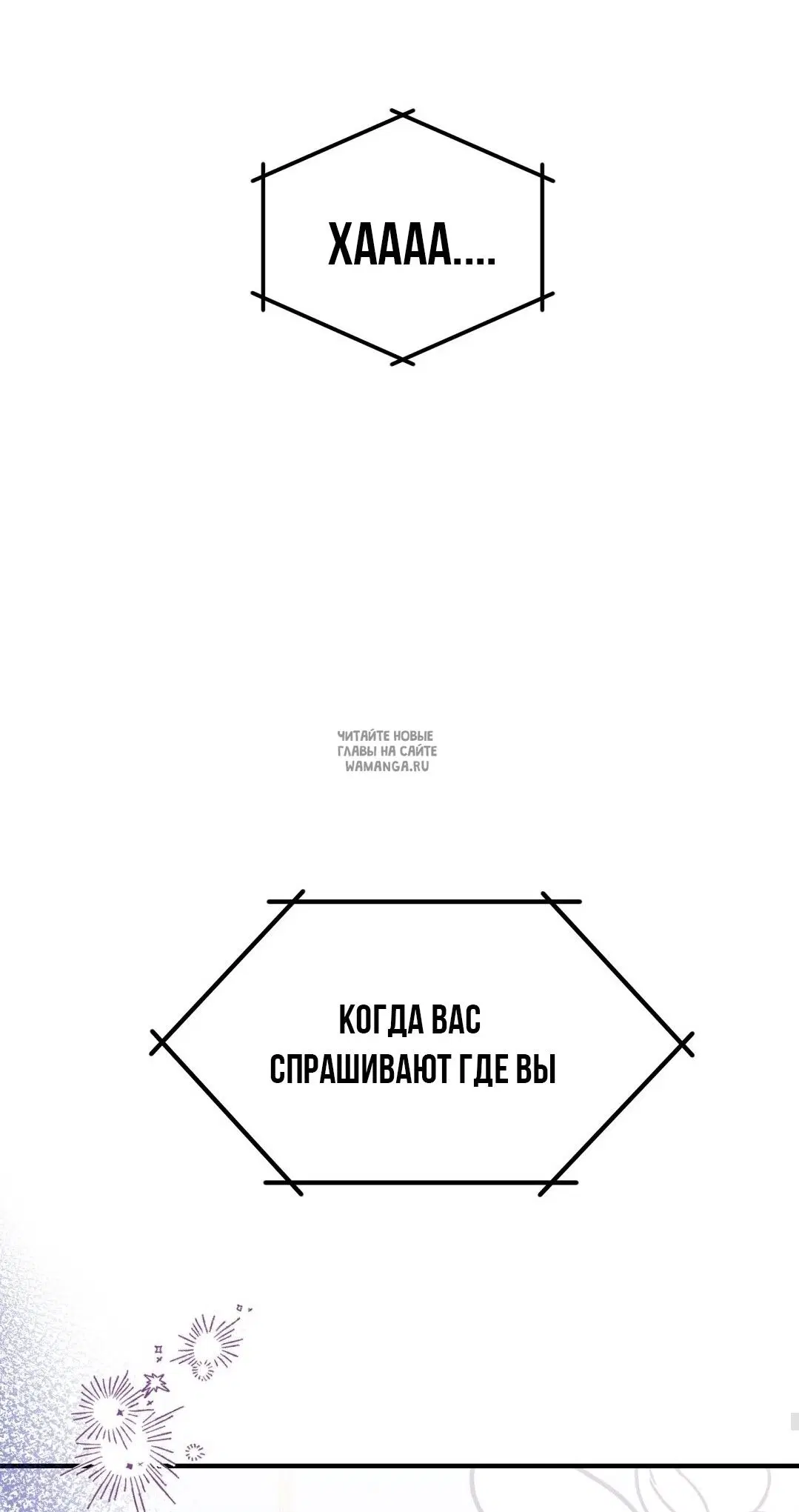 Page 84.000
