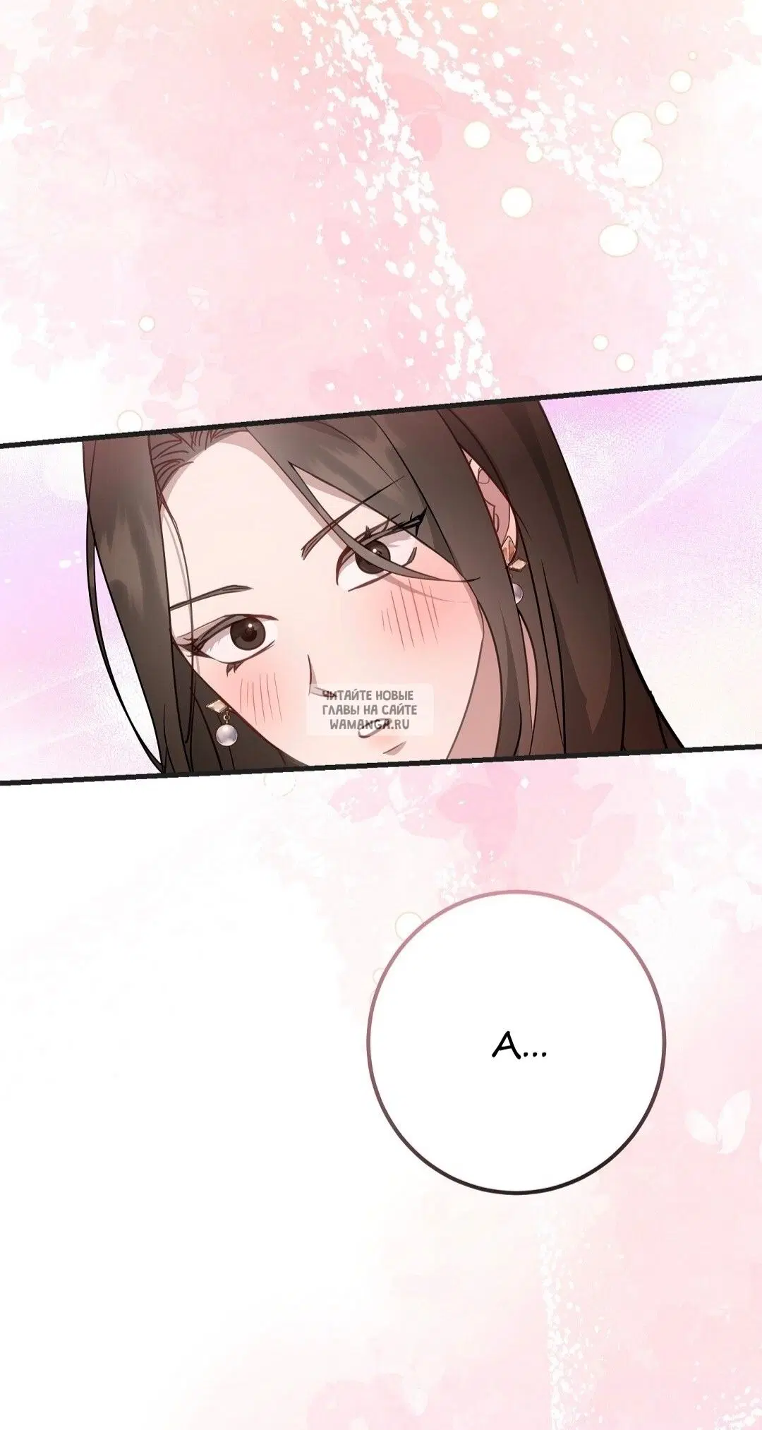 Page 81.000