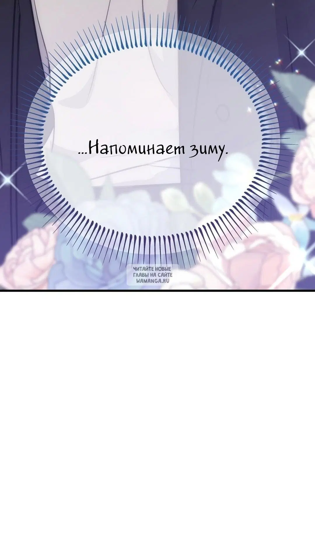 Page 83.000