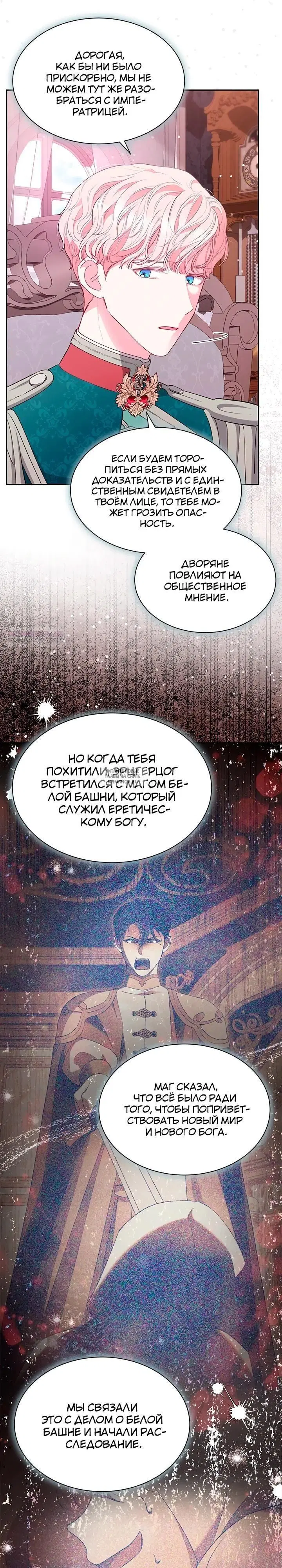 Page 14.000
