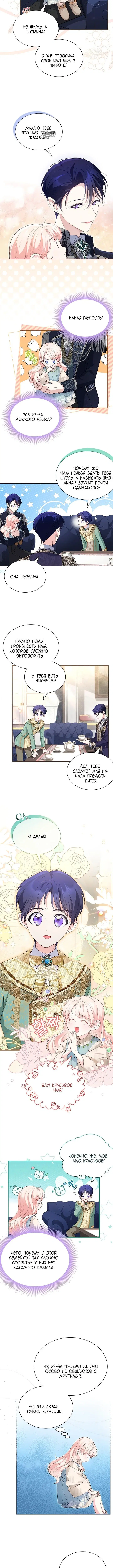 Page 1.001