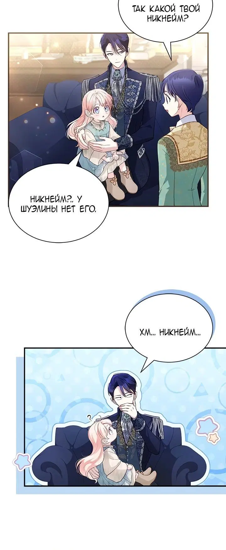 Page 1.002