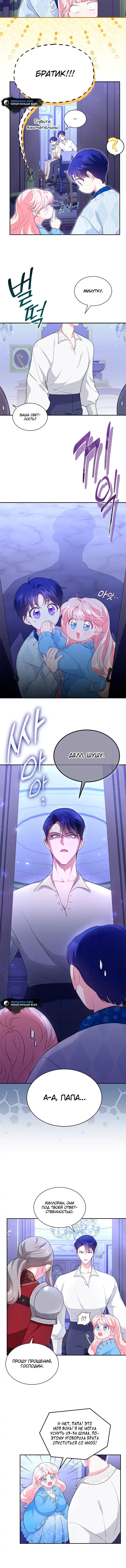 Page 1.001
