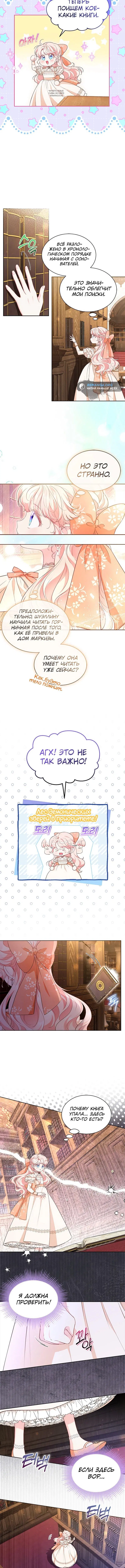 Page 1.001