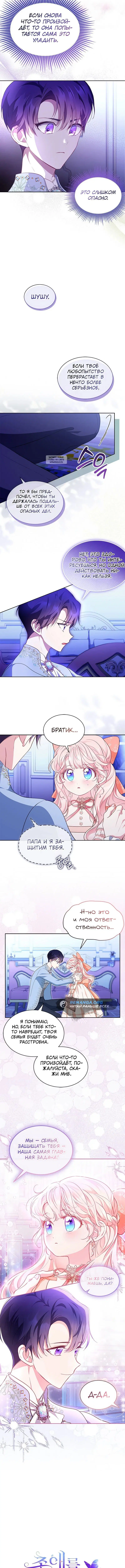 Page 1.001