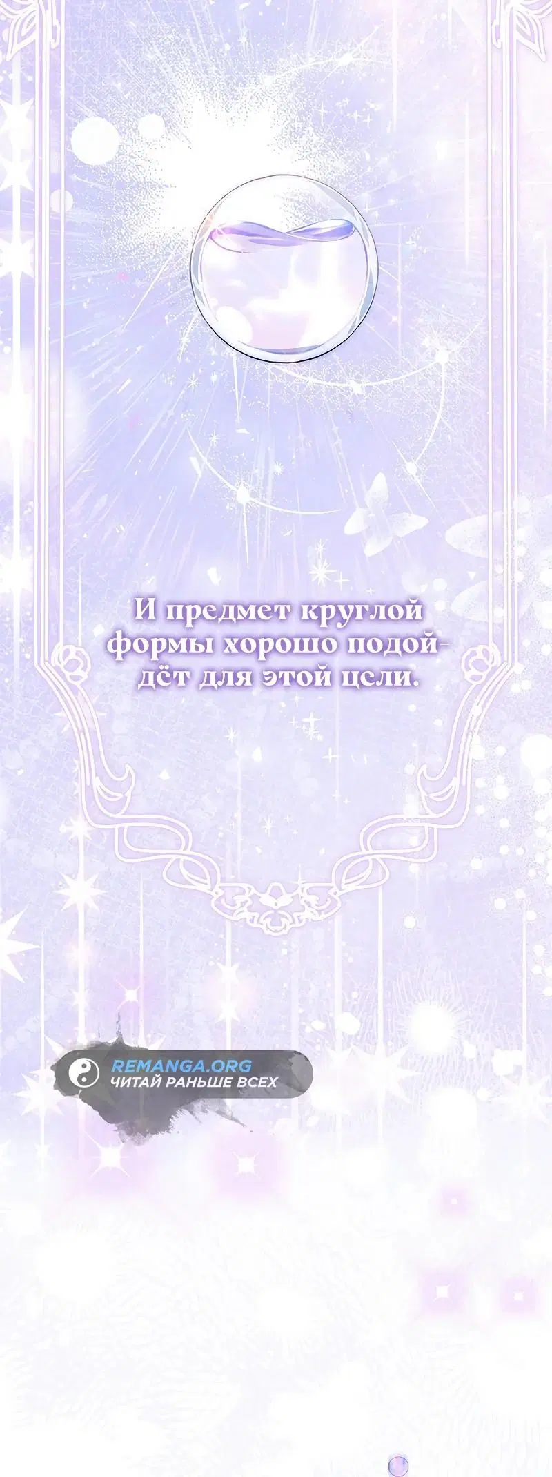 Page 1.002