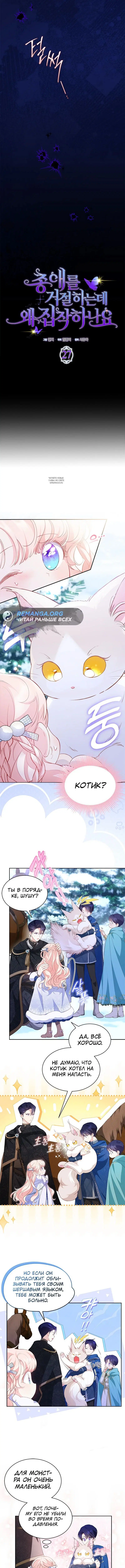 Page 1.001
