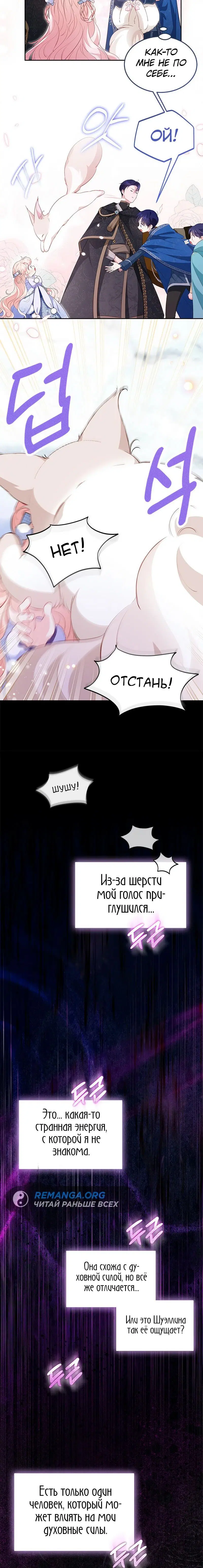 Page 1.002