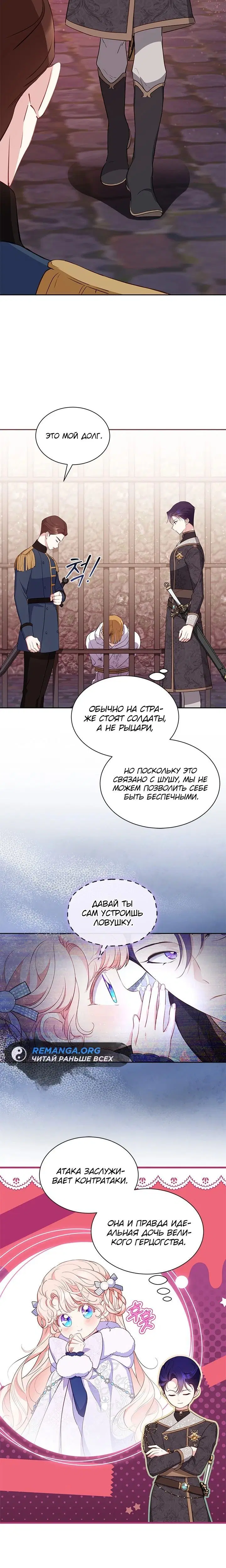 Page 1.002