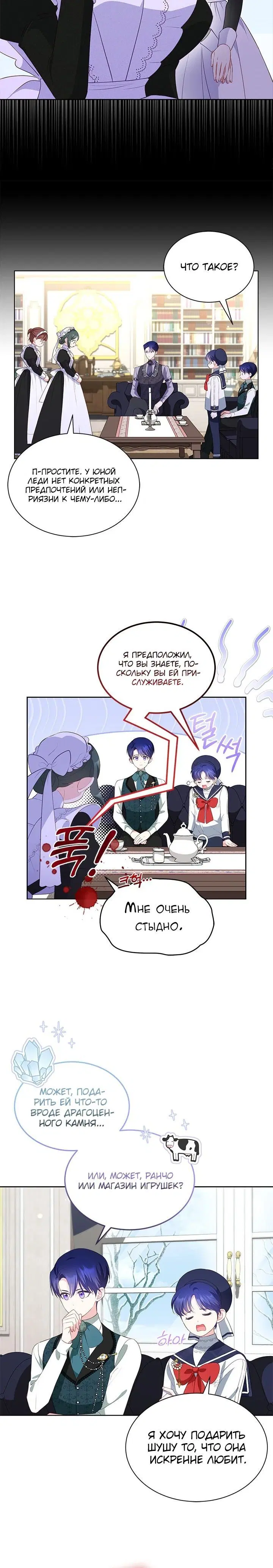 Page 1.002