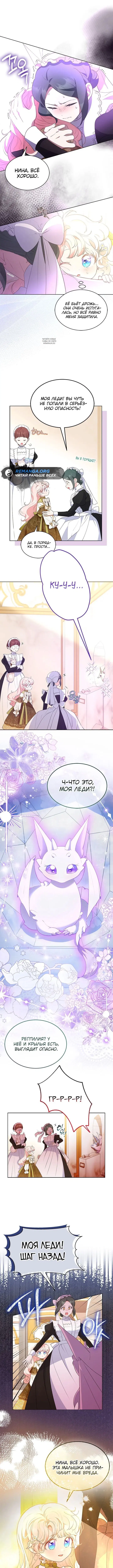 Page 1.001
