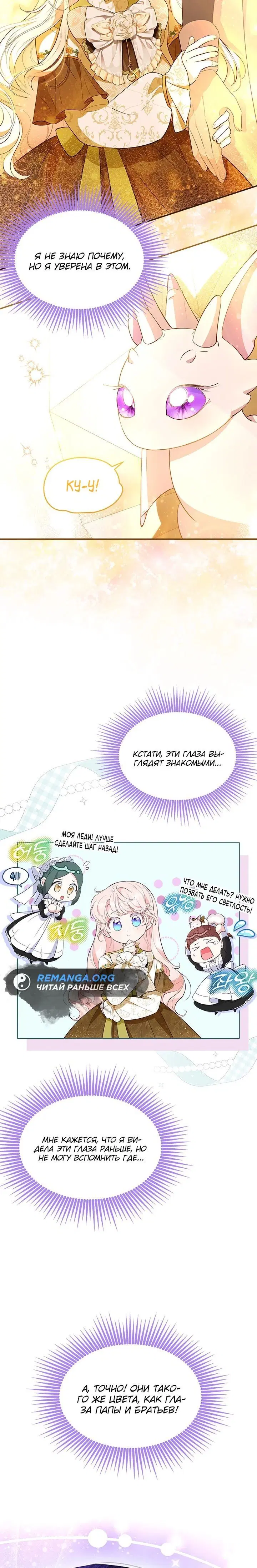 Page 1.002