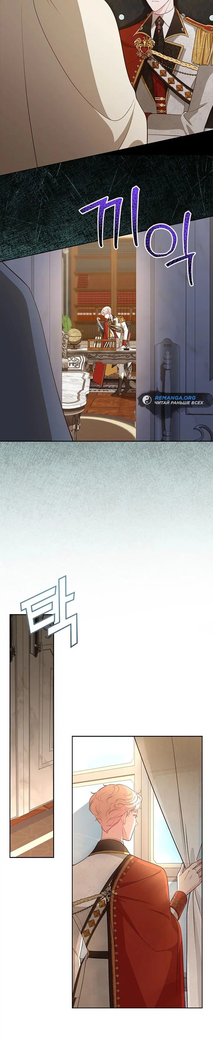 Page 1.001