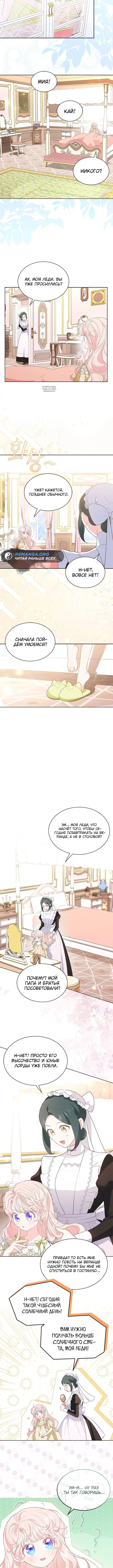 Page 1.001
