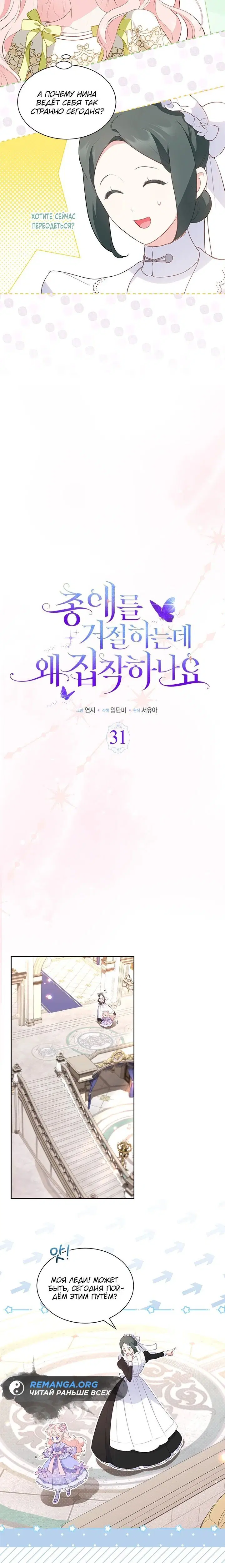 Page 1.002