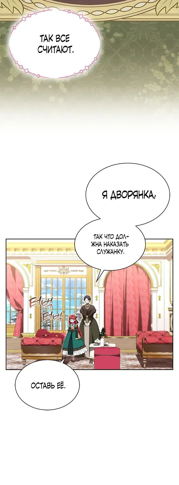 Page 1.002