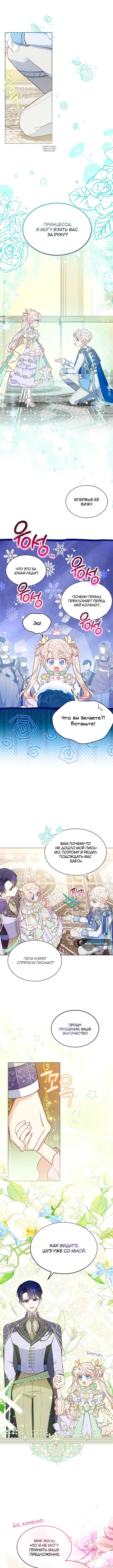 Page 1.001