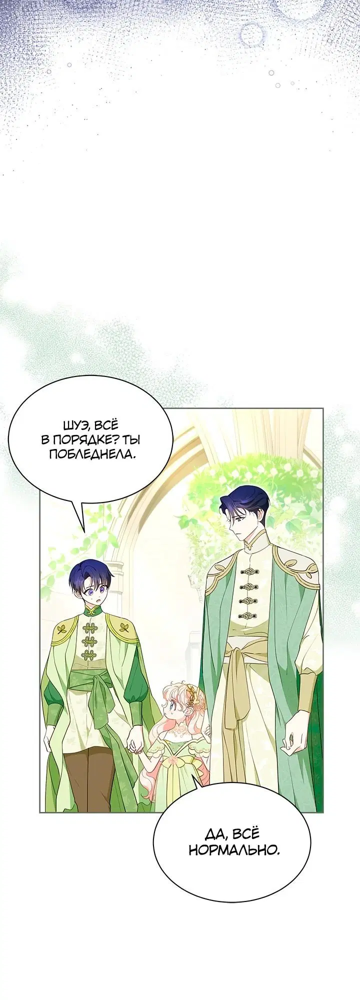 Page 1.002