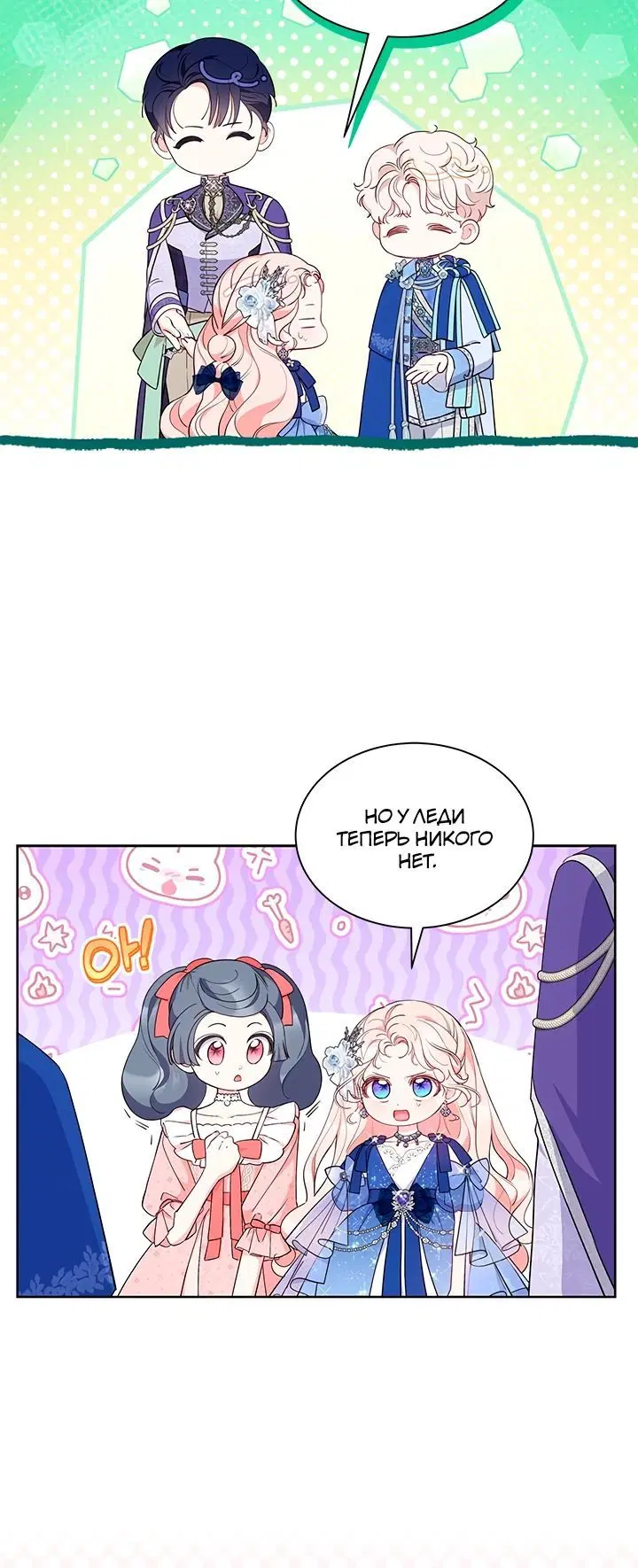 Page 1.002